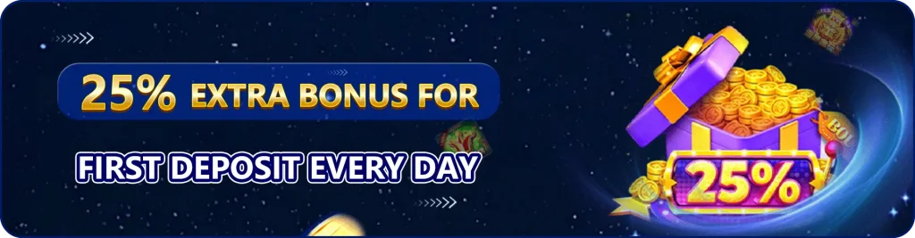 uuuph-bonus3